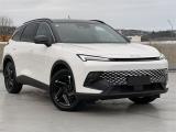 2026 BAIC X55 Premium Plus
