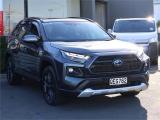 2023 Toyota RAV4 Adventure 2.5L Hybrid AWD SUV