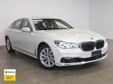 2017 BMW 740e iPerformance 'Executive'