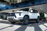 2025 Lexus GX 550 Version L 3.4L Twin Turbo V6 4WD