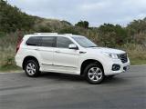 2020 Haval H9 Ultra 4WD