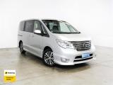 2014 Nissan Serena S-Hybrid Highway Star 8-Seater