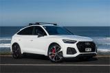 2024 Audi SQ5 Sportback