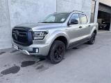 2025 GreatWall Cannon Aplha Ultra PHEV