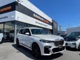 2019 BMW X7 3.0d Motorsport 7 Seater Black Edition in Canterbury