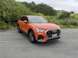 2020 Audi Q3 45 Quattro S- Line