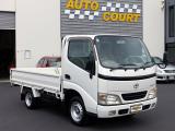 2004 Toyota Dyna 125