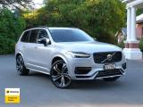 2022 Volvo XC90 T8 Recharge 'Ultimate' 7-Seater