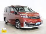 2017 Nissan Serena 2.0lt Hybrid 'Rider' 8-Seater in Canterbury