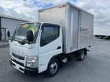 2016 FUSO CANTER in Canterbury