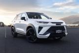 2023 Haval H6 GT ULTRA 4WD 2.0PT