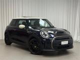 2023 MINI Cooper SE Hatch The Resolute