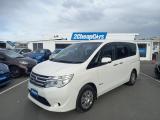 2014 Nissan Serena 2.0G S-HYBRID