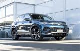 2025 Volkswagen Tiguan R-Line AWD Turbo 195kW in Canterbury