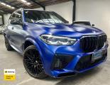 2021 BMW X5 M 'Competition Pack' First Edition 1/2