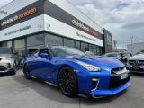 2020 Nissan GTR Recaro Edition Facelift