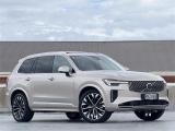 2026 Volvo XC90 B5 Ultra Bright