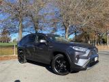 2020 Toyota RAV4 Limited 2.5L Hybrid AWD