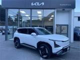 2026 Kia EV5 Earth LR AWD 88KWH