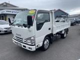 2018 Isuzu Elf 3 Tonne Tipper