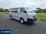 2021 Toyota Hiace 5 Door