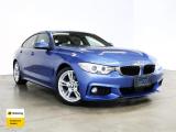 2014 BMW 420i Gran Coupe 'M-Sport'