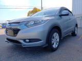 2014 Honda vezel in Otago