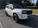2025 Toyota Highlander LIMITED ZR 2.5PH/4WD