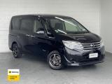 2014 Nissan Serena 20X S HYBRID