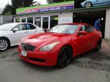 2008 Nissan Skyline 370gt coupe