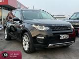 2015 LandRover Discovery SPORT
