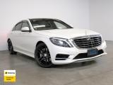 2015 MercedesBenz S 400 h AMG 'Luxury Package'