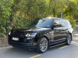 2018 LandRover Range Rover Vogue 5.0 V8 Supercharg