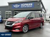 2017 Nissan Serena 5D HIGHWAY STAR