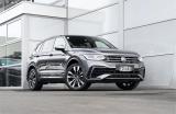 2023 Volkswagen Tiguan Allspace R-Line 180kW Petro