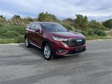 2024 Haval H6 Ultra Auto Hybrid 4X2