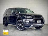 2017 LandRover Discovery Sport HSE SI4 4WD 7 Seats