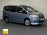 2013 Nissan Serena 20X S HYBRID