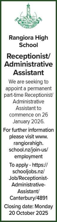 Receptionist/Administrative Assistant