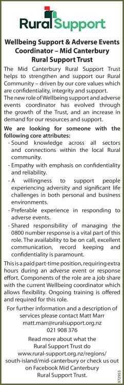 Wellbeing Support & Adverse Events Coordinator