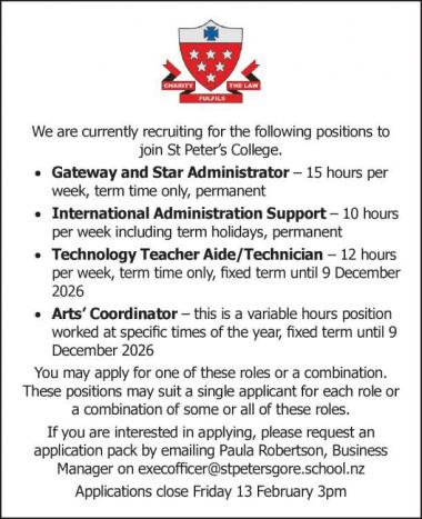 Recruiting for the following positions: