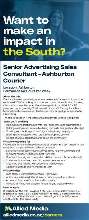 Want to make an impact in the South?