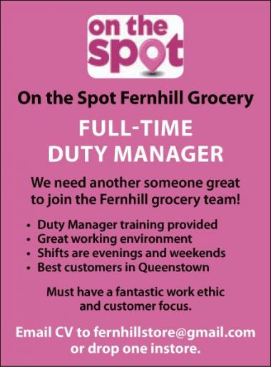 Full-time Duty Manager