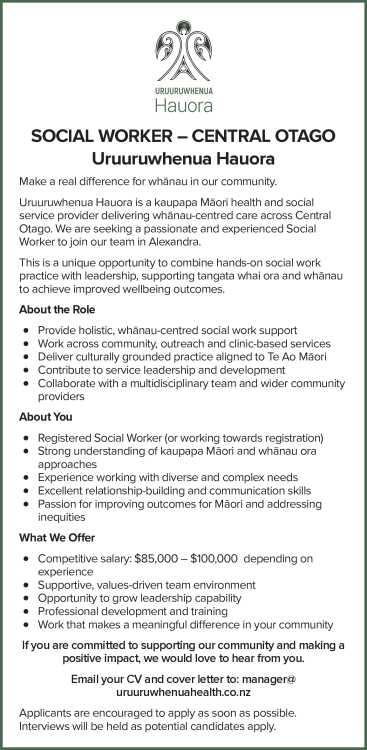 SOCIAL WORKER – CENTRAL OTAGO