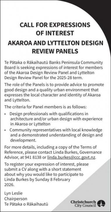 CALL FOR EXPRESSIONS OF INTEREST