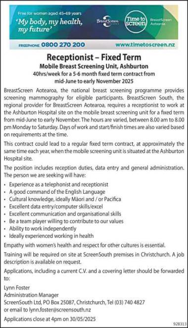 Receptionist – Fixed Term in Canterbury
