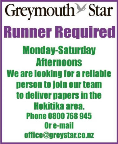 Runner Required