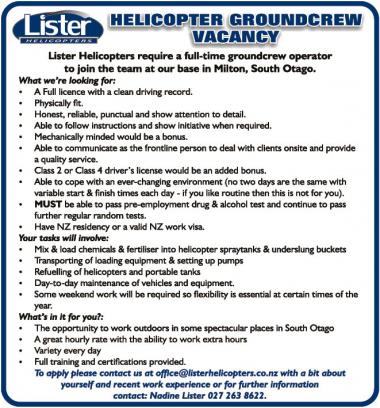 HELECOPTER GROUNDCREW VACANCY