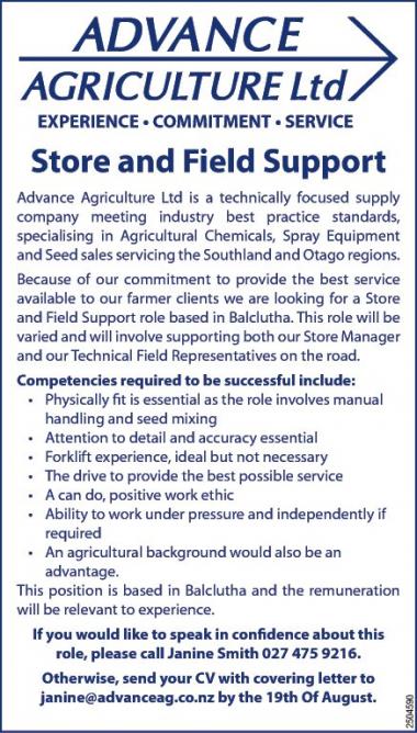 Store and Field Support