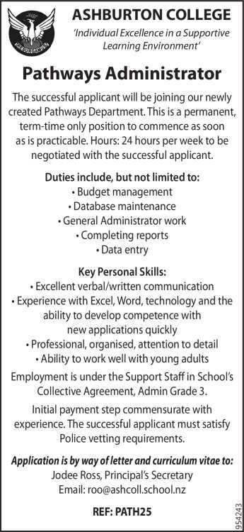 Pathways Administrator